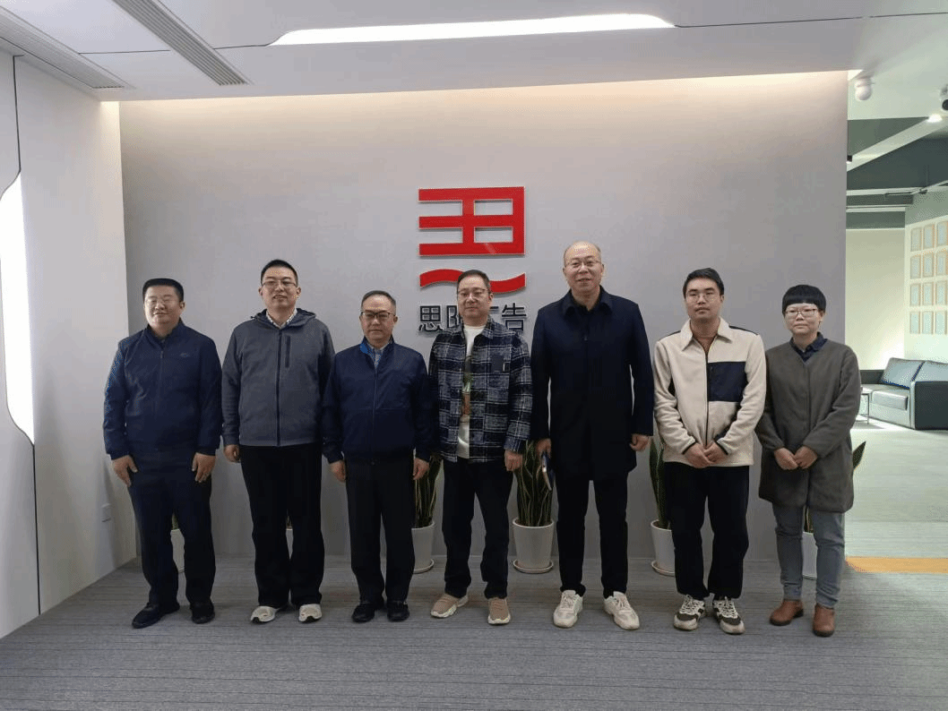 訪(fǎng)企調(diào)研問(wèn)需求，拓崗合作促就業(yè)——數(shù)字媒體技術(shù)、大數(shù)據(jù)專(zhuān)業(yè)開(kāi)展企業(yè)調(diào)研
