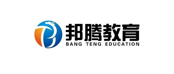 邦騰教育與邦騰科技 互聯(lián)網(wǎng)軟硬件開(kāi)發(fā)與銷(xiāo)售的雙引擎