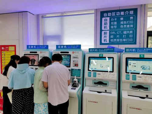 數字文化賦能，人文關懷引領——提升醫療服務的十大舉措