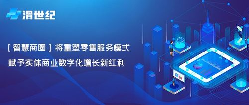手機輕松一滑，帶你體驗快應用近場服務的極致樂趣