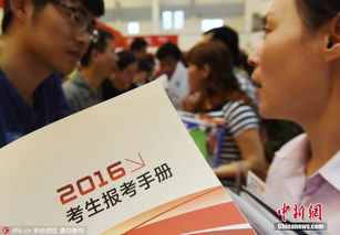 杭州高校招生咨詢會火爆 數萬家長考生擠爆現場，信息咨詢成焦點